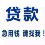 ޵Ѻ޵Ϣѯ˾