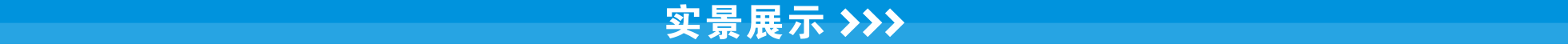 五大核心