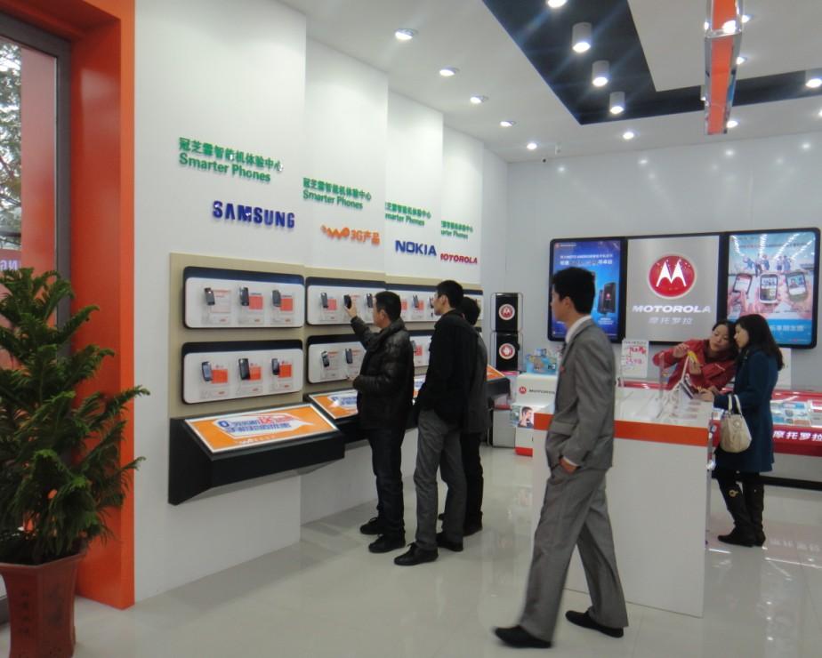 手机店 手机店利润倍增
