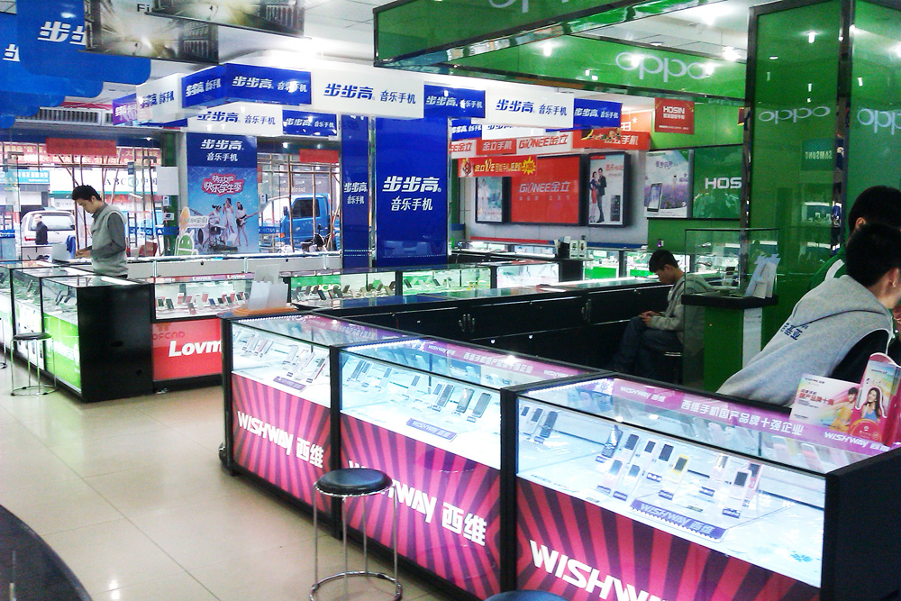 手机店 手机店生意不好