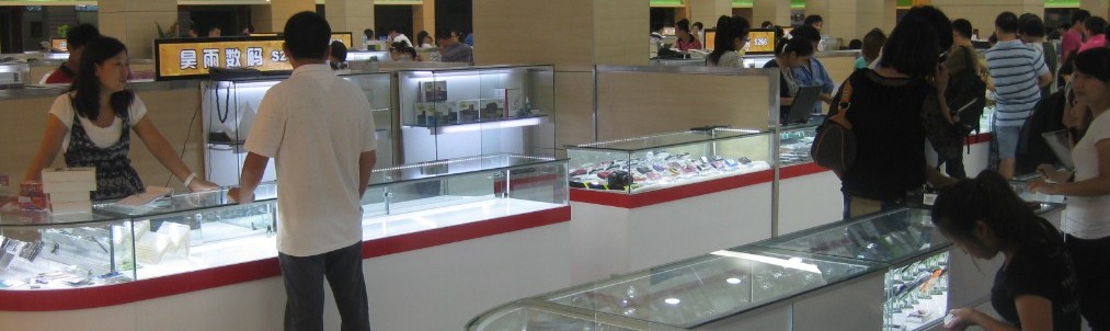 手机店客户管理 手机店客户管理软件