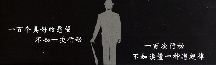 穷人与富人