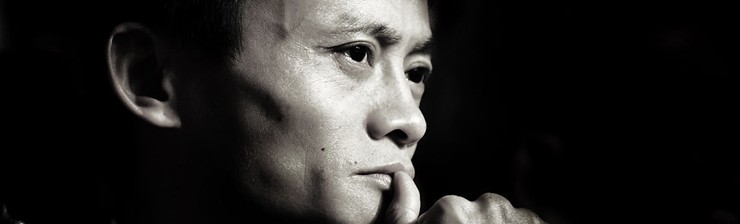 马云经典语录 马云经典语录